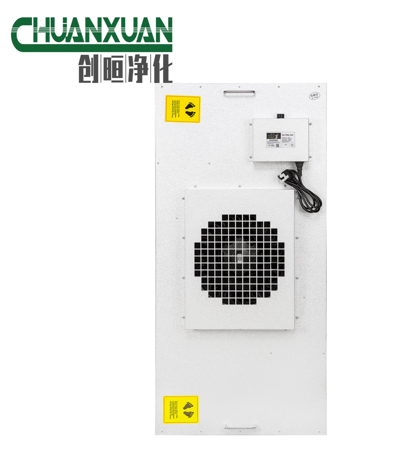 FFU風(fēng)機(jī)過(guò)濾單元